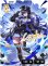 画像1: 一ノ瀬うるは[XS_BP01-115/100_LRPP] (1)