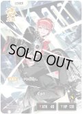 Cpt[XS_BP01-119/100_LRP]