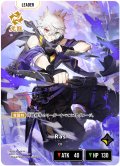Ras[XS_BP01-122/100_LRP]