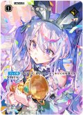 先導者の証[XS_BP01-139/100_SRP]