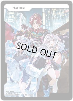 画像1: PPカード[XS_BP03-81/81_PP]