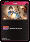 1TAP[XS_BP04-018/81_UC]