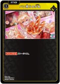 パン売りの少女[XS_BP04-033/81_C]