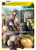 グレイトフルファーマー[XS_BP04-059/81_SR]