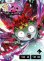 画像1: おぼ[XS_BP04-094/81_LRP] (1)