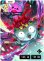 画像1: おぼ[XS_BP04-094/81_LRP] (1)