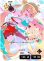 画像1: とおこ[XS_BP04-099/81_LRPP] (1)