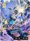 画像1: 天帝フォルテ[XS_BP04-103/81_LRP] (1)