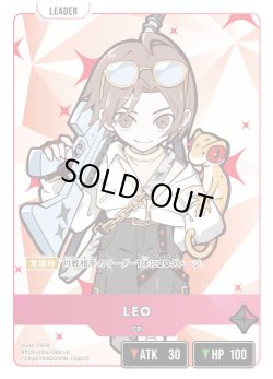 画像2: LEO[XS_BP05-004/80_LR]