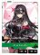 画像2: Arya Kuroha[XS_BP05-013/80_LR] (2)