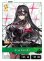 画像1: Arya Kuroha[XS_BP05-013/80_LR] (1)