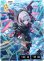 画像2: dtto.[XS_BP05-083/80_LRP] (2)