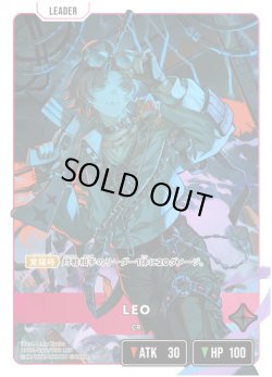画像2: LEO[XS_BP05-084/80_LRP]