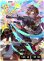 画像1: LEO[XS_BP05-084/80_LRP] (1)