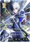 画像2: Kamito (IGV)[XS_BP05-090/80_LRP] (2)