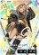 画像2: 神成きゅぴ (IGV)[XS_BP05-097/80_LRPP] (2)
