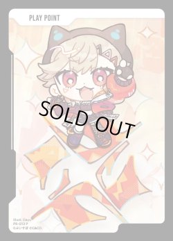 画像1: PPカード(小森めと)[XS_PR-013_P]