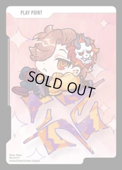 画像1: PPカード(ありさか)[XS_PR-017_P]