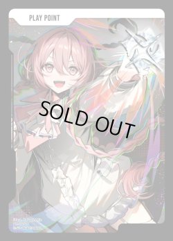 画像1: PPカード（1st Anniv. 甘結もか）[XS_PR-084_P]