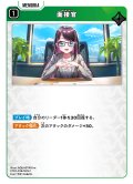 面接官[XS_ST01-018/25_C]