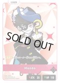 Mondo[XS_ST02-002/25_LR]