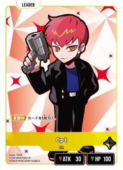 画像1: Cpt[XS_ST02-003/25_LR]