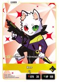 Ras[XS_ST02-004/25_LR]