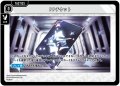 PPチケット[XS_ST02-024/25_TUC]