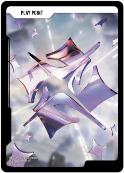 画像1: PPカード[XS_ST02-025/25_PP]