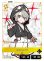 画像1: ととみっくす[XS_ST04-003/025_LR] (1)
