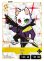画像1: Ras[XS_ST04-004/025_LR] (1)