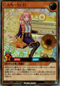 【Ultra】CAN－St:D[YGO_RD/KP16-JP025]