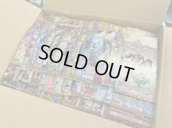 画像1: ★送料無料★Z/X_ゼクス マススクトレジャー箱「1号」(約2000枚のシングルカード封入)[ZX_Set01]
