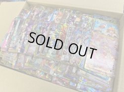 画像1: ★送料無料★Z/X_ゼクス マススクトレジャー箱「2号」(約2000枚のシングルカード封入)[ZX_Set02]