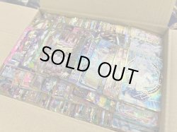画像1: ★送料無料★Z/X_ゼクス マススクトレジャー箱「3号」(約2000枚のシングルカード封入)[ZX_Set03]