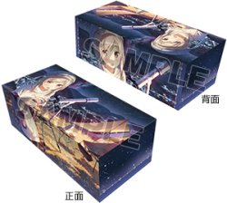 画像1: D賞(2)：カードボックス「StarLight」[ブロッコリートレカアイテムくじEXカントク_D2]