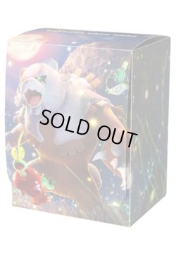 画像1: デッキケース ガチグマ(アカツキ)(1個)[新品商品]