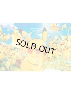 画像1: ラバープレイマット ピカチュウ大集合(1個)[新品商品]