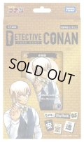 名探偵コナンTCG　Case-StartDeck05 「安室透」【CT-D05】(1個)[名探偵コナンTCG新品]