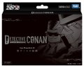 名探偵コナンTCG　Case-ThemeDeck02 黒ずくめの組織【CT-D07】(1個)[名探偵コナンTCG新品]