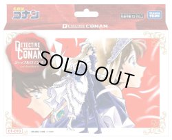 画像1: Case-ThemeDeck05 シャッフルロマンス【CT-D10】(1個)[名探偵コナンTCG新品]