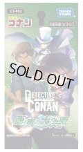 ★SALE★名探偵コナンTCG　Case-Booster02 西と東の大決戦(コンタクト)【CT-P02】(1カートン・12BOX入)(1BOXあたり3000円)[名探偵コナンTCG新品]