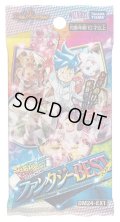 ★SALE★デュエルマスターズ DM24-EX1 超感謝祭 ファンタジーBEST(1カートン・24BOX入)(1BOXあたり4800円)[新品商品]