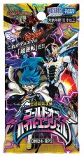 ★SALE★デュエルマスターズ DM24-RP3 王道篇第3弾「ゴールド・オブ・ハイパーエンジェル」(1カートン・12BOX入)(1BOXあたり4500円)[新品商品]
