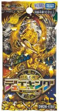 【予約商品・全額前金制】【10/17(土)発売】DM26-EX4 切札不滅!! デュエキング FOREVER 2026(1BOX・10パック入)[新品商品]