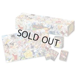 画像1: デュエルマスターズ DMSP-03 キングマスタースタートデッキ ジョーのスター進化 20周年パーフェクトセット(1個)[新品商品]