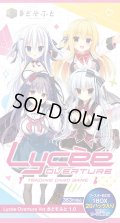 『Lycee Overture Ver.まどそふと 1.0』(1カートン・16BOX入)(1BOXあたり7260円)[新品商品]