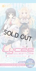 『Lycee Overture Ver.ま〜まれぇど 1.0』(1カートン・16BOX入)(1BOXあたり7000円)[新品商品]
