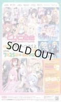 『Lycee Overture Ver.きゃべつそふと 1.0』(1カートン・16BOX入)(1BOXあたり6600円)[新品商品]