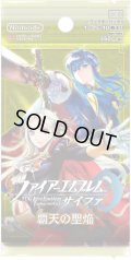 ファイアーエムブレムサイファ 19弾 覇天の聖焔(1BOX・16パック入)[新品商品]